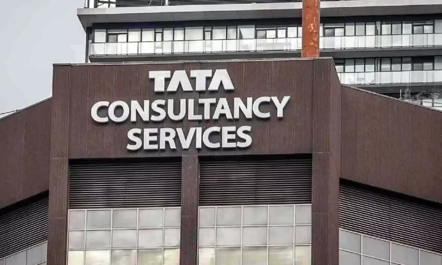 TCS Salary Hike कब होगी? जानिए Chief HR का बड़ा बयान | 2025 Update
