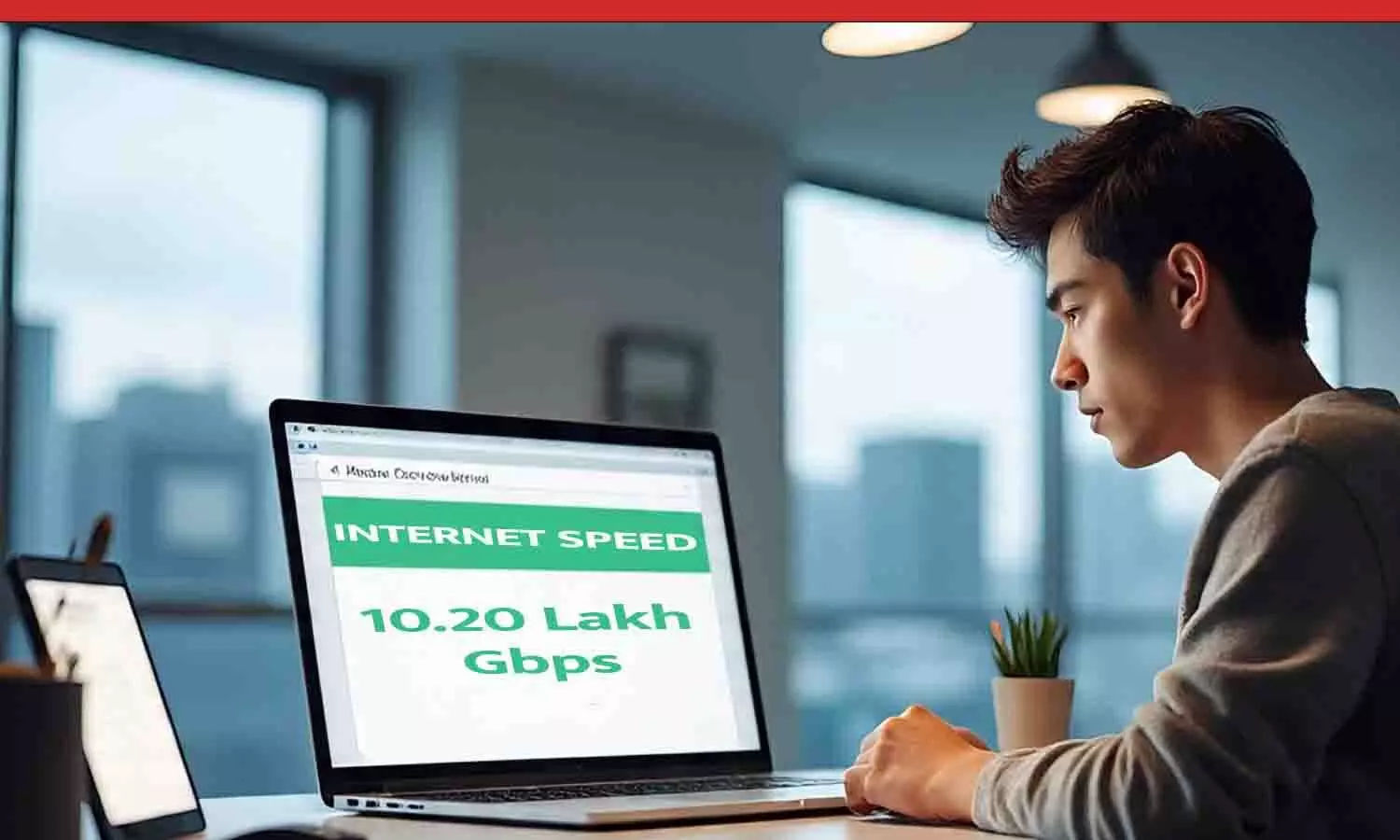 A large game like a 150 GB game will be downloaded in just 3 milliseconds.