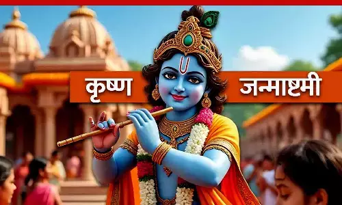 Janmashtami 2025 Janmashtami 2025