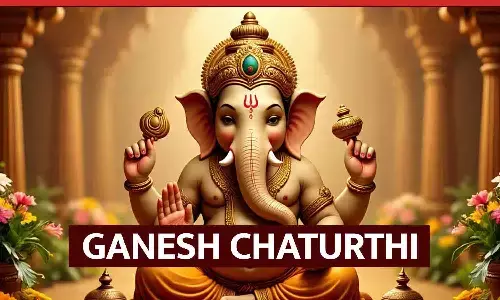 गणेश चतुर्थी पर मध्य प्रदेश में स्थानीय नहीं सामान्य अवकाश लागू, मुख्यमंत्री ने किया ऐलान