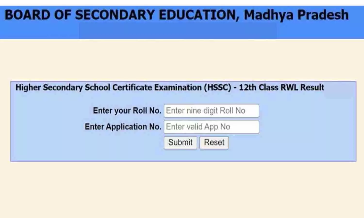 MP Board Supplementary Exam Result 2025 Date And Direct Link