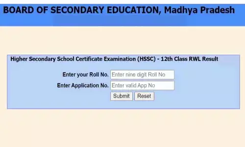 MP Board Supplementary Exam Result 2025 Date And Direct Link