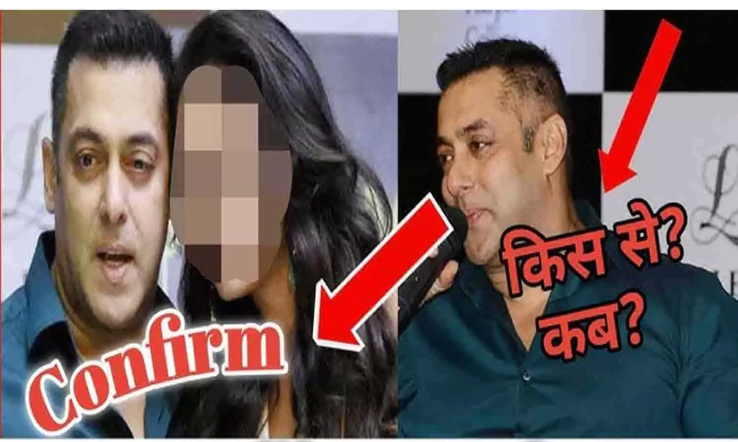 Salman Khan Malaika Arora Wedding