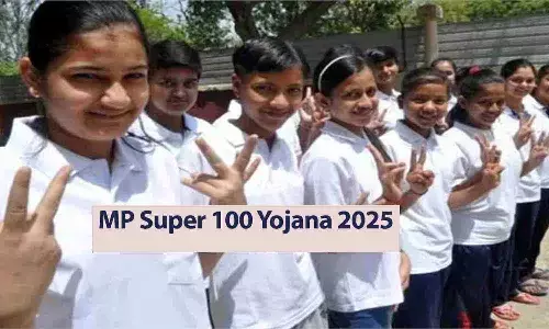 MP Super 100 Yojana