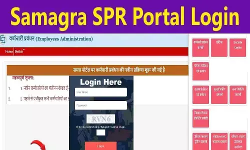 SPR Login Portal