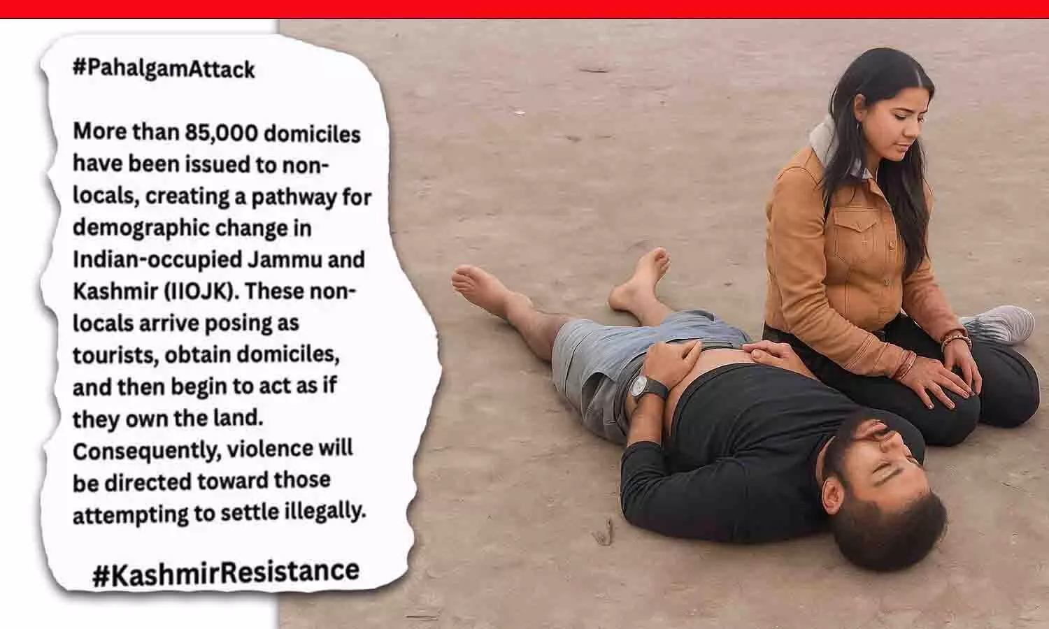 अमेरिका ने TRF को घोषित किया आतंकी संगठन, पहलगाम हमले से जुड़ा कनेक्शन अमेरिका ने TRF को घोषित किया आतंकी संगठन, पहलगाम हमले से जुड़ा कनेक्शन