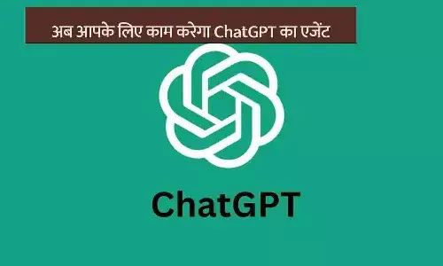 ChatGPT Agent