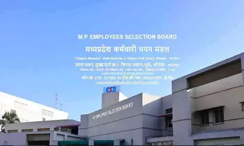 Madhya Pradesh Karmchari Chayan Mandal: मध्य प्रदेश कर्मचारी चयन मंडल (MPESB) द्वारा आयोजित ! सभी परीक्षाएं, ऑनलाइन फॉर्म, रिजल्ट और नोटिफिकेशन की पूरी जानकारी....