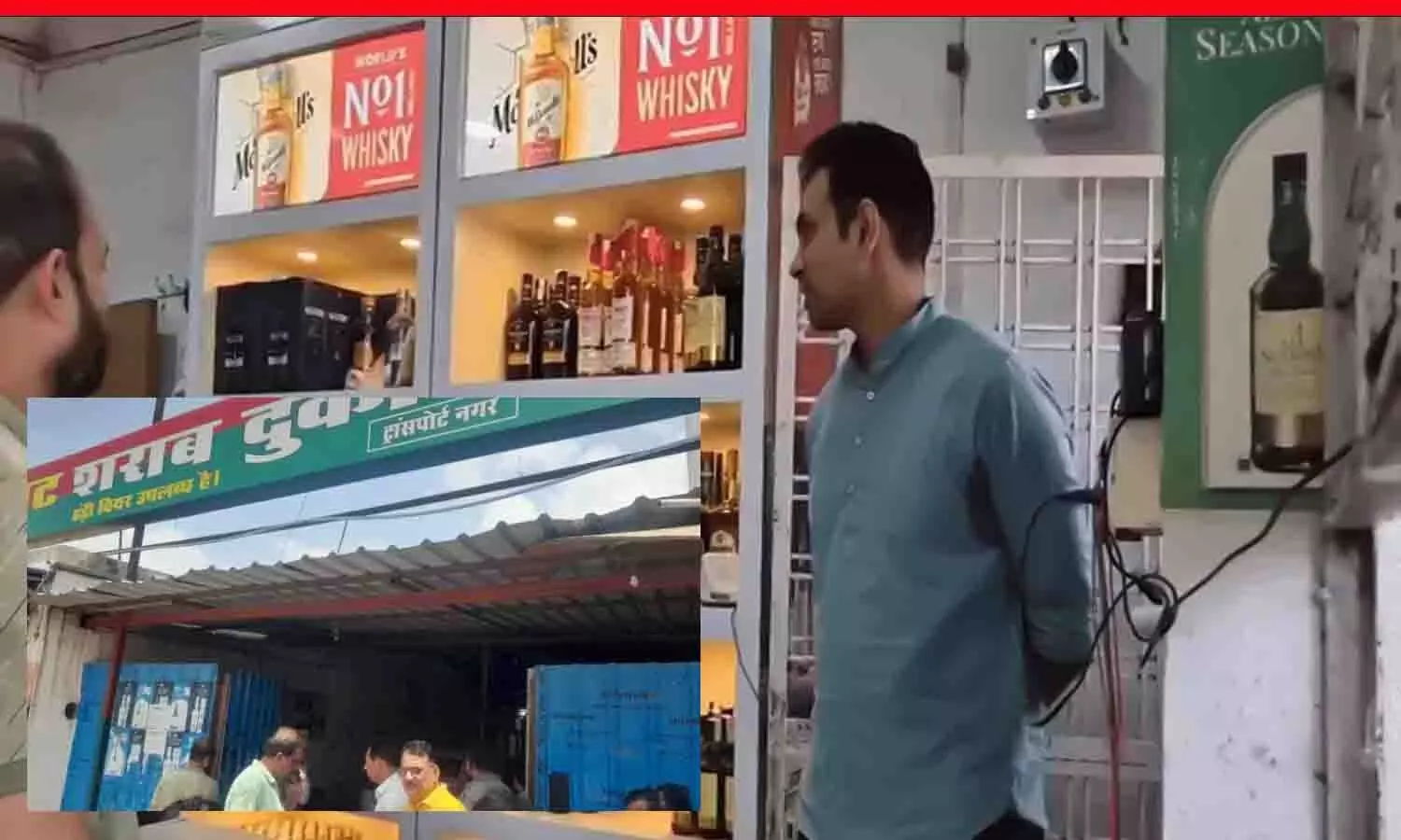 रीवा शहर में संचालित अवैध अहाते पर निगम का ताला, निगमायुक्त की मौजूदगी में हुई कार्रवाई; पुलिस और आबकारी विभाग की भूमिका पर सवाल