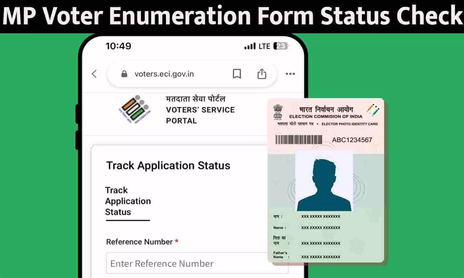 MP Voter Enumeration Form Status Check 2025