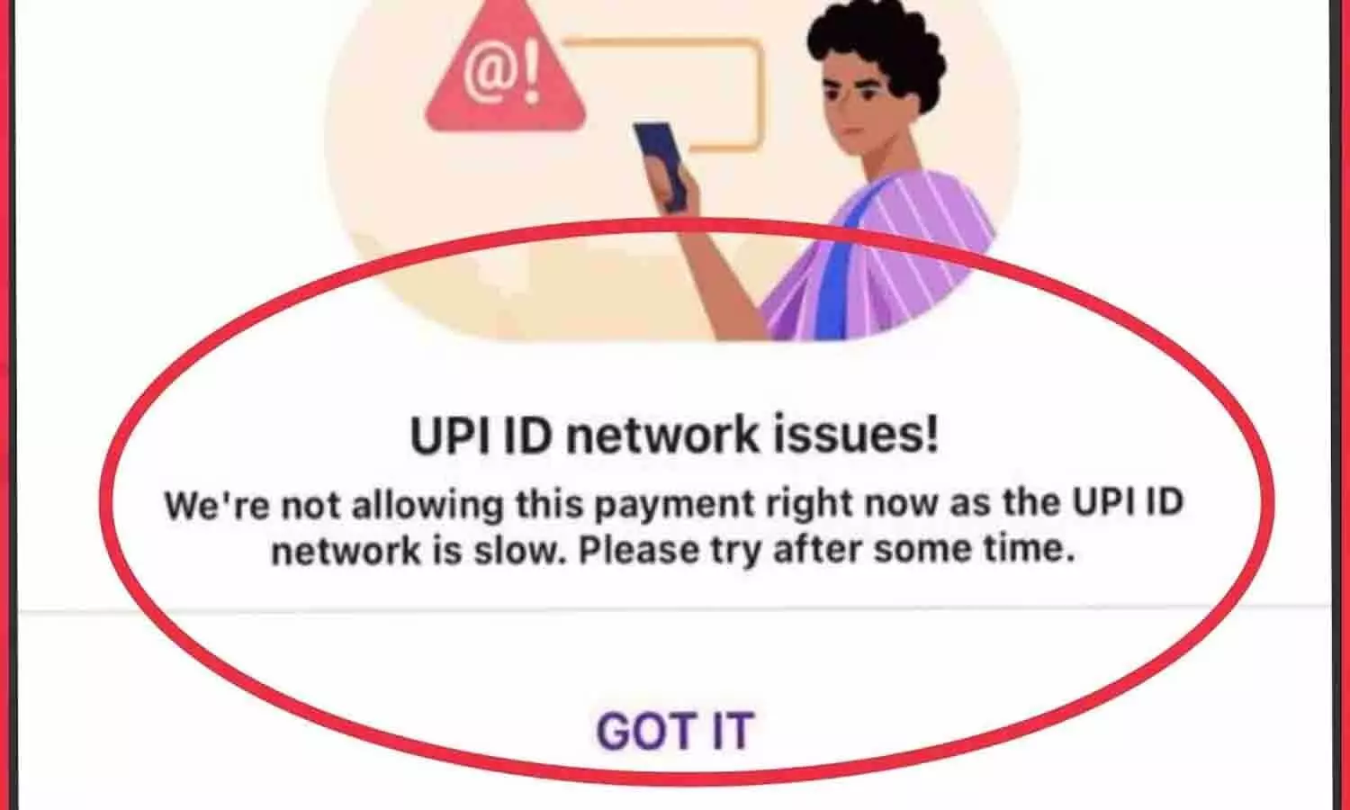 UPI Network Issue
