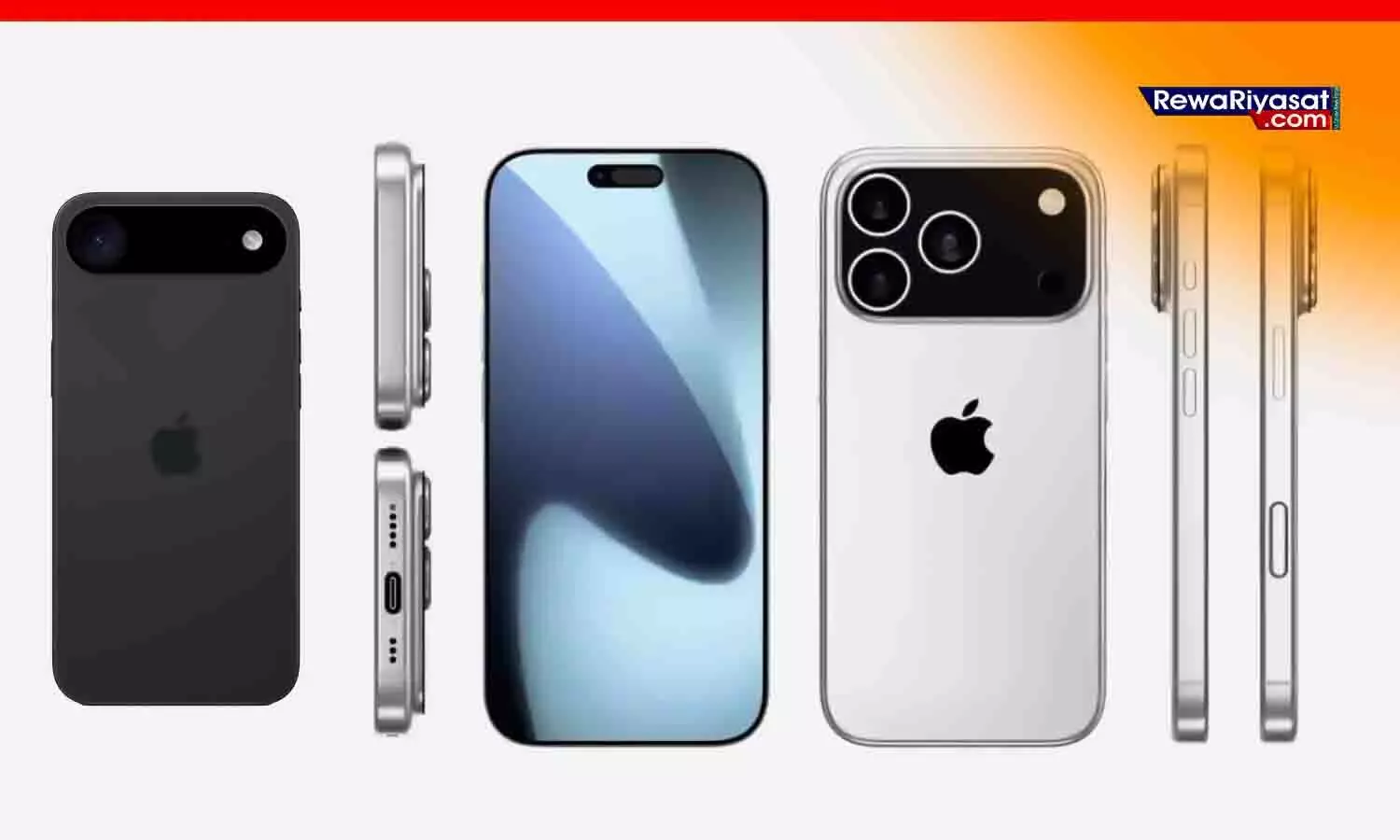 iPhone 17, iPhone 17 Pro, iPhone 17 Pro Max, और iPhone 17 Air के अनुमानित मॉडल, विभिन्न रंगों में.
