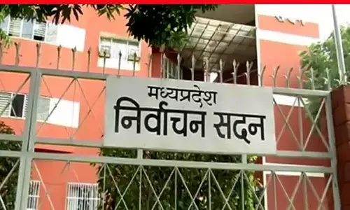MP के नए जिलों मऊगंज, मैहर और पांढुर्णा को चुनाव आयोग ने दी मान्यता, अब पूरी तरह से पावरफुल हुए कलेक्टर