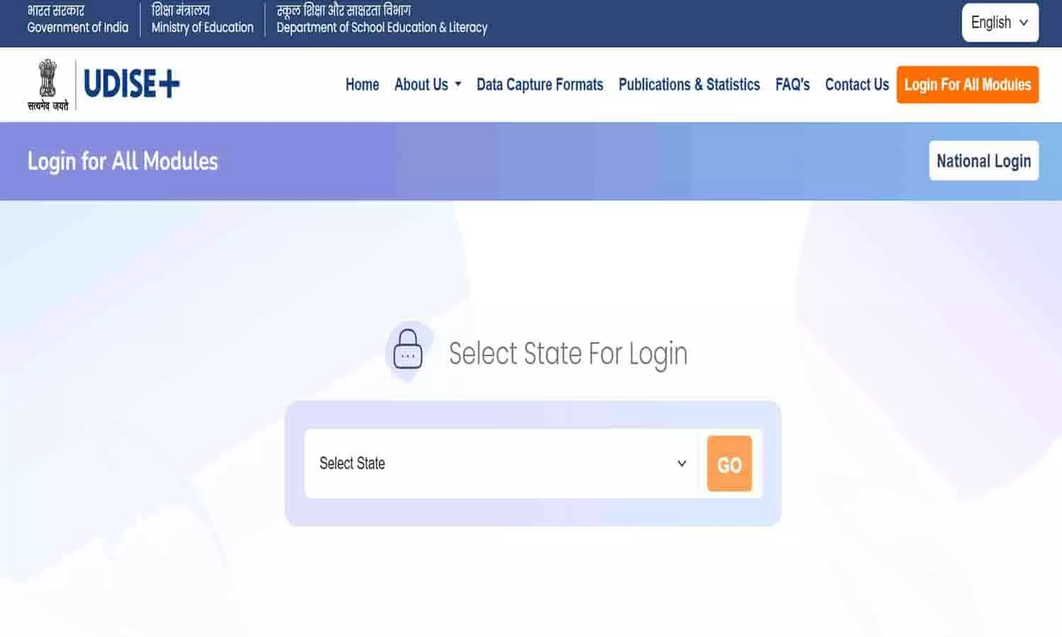 UDISE Plus Login for Uttar Pradesh