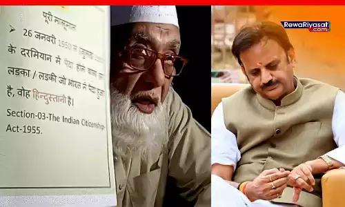 डिप्टी सीएम राजेंद्र शुक्ला ने इस मुद्दे पर कहा है कि अभी तक सरकार की ओर से कोई गाइडलाइन या आधिकारिक निर्देश जारी नहीं हुए हैं. डिप्टी सीएम राजेंद्र शुक्ला ने इस मुद्दे पर कहा है कि अभी तक सरकार की ओर से कोई गाइडलाइन या आधिकारिक निर्देश जारी नहीं हुए हैं.