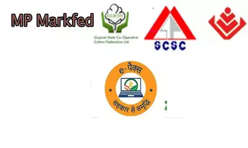 MP MARKFED Scheme 2025: किसानों के लिए सहकारी संगठन की पूरी जानकारी 2025 MP MARKFED Scheme 2025: किसानों के लिए सहकारी संगठन की पूरी जानकारी 2025