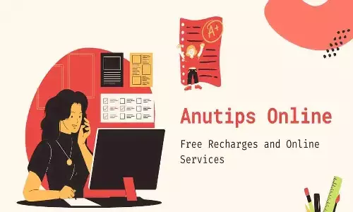 Anutips Online:  जानिए घरेलू नुस्खों की जानकारी एक क्लिक में