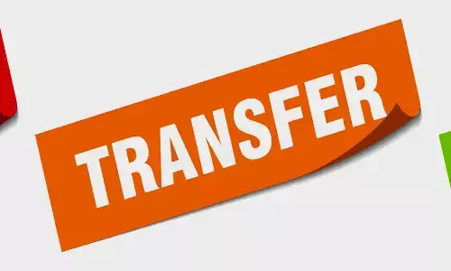 मऊगंज कलेक्टर ने किए प्रशासनिक फेरबदल | Mauganj Collector Transfer Orders