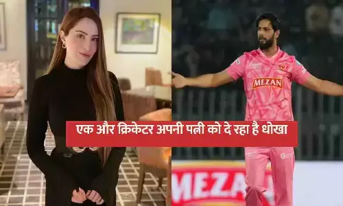 Imad Wasim Naila Raja Imad Wasim Naila Raja