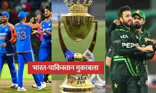 एशिया कप 2025 का शेड्यूल जारी: भारत-पाकिस्तान एक ग्रुप में, 14 सितंबर को हाई-वोल्टेज भिड़ंत!