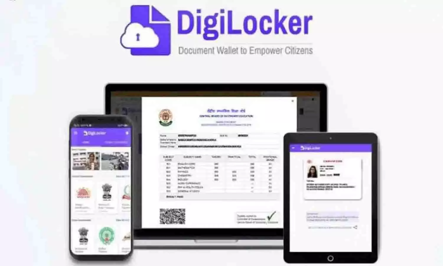 Digilocker Login In MP