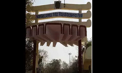 रीवा जिले के आउटसोर्स कर्मचारियों को 6-6 महीने तक नहीं मिल रही सैलरी! अधिकारी डकार रहे मेहनत की कमाई, क्या सरकार लेगी एक्शन?