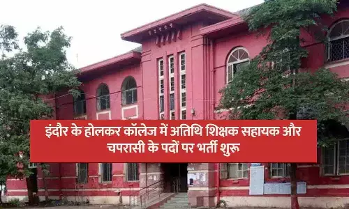 Holkar College Indore