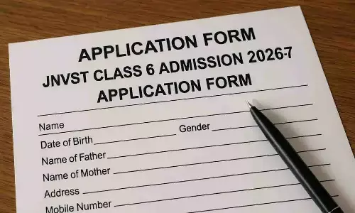 Jnvst 2026 Application Form: ऐसे करें Online Apply, Step by Step गाइड Jnvst 2026 Application Form: ऐसे करें Online Apply, Step by Step गाइड