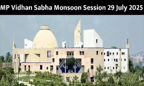 MP Vidhan Sabha Monsoon Session 29 July 2025