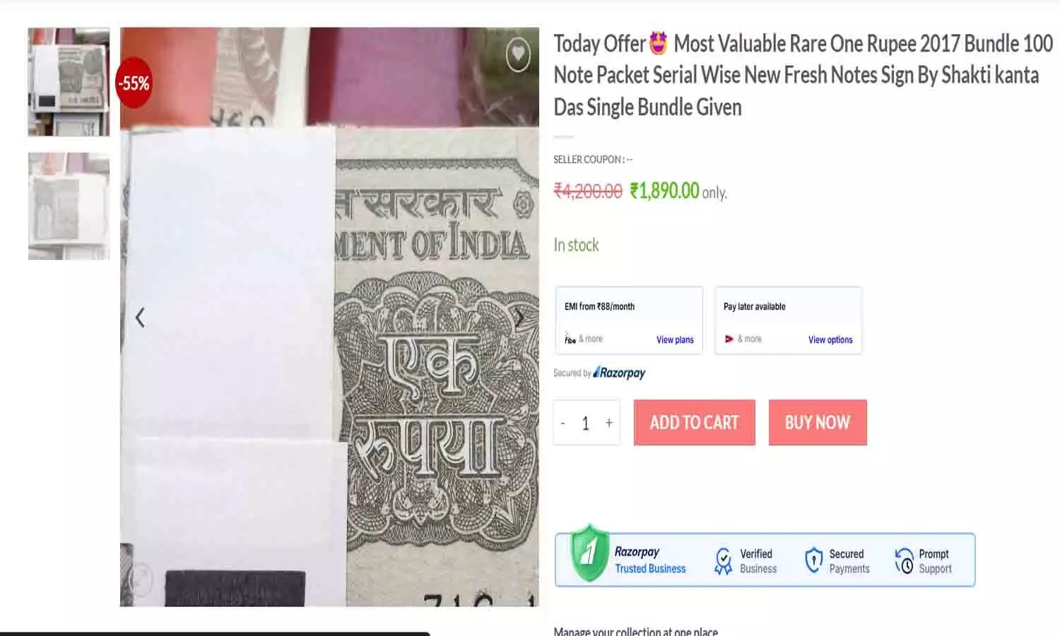 ₹1 Rare Bundle Offer: ₹1 के दुर्लभ नोटों का नया पैकेट आया बाजार में, जानिए क्या है खासियत और कितनी है इसकी कीमत