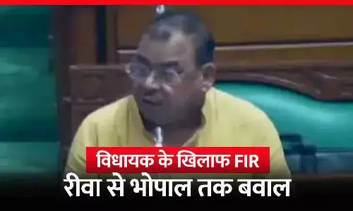 रीवा के सेमरिया विधायक अभय मिश्रा पर FIR: विधानसभा में हंगामा, कांग्रेस का सरकार से तीखा सवाल
