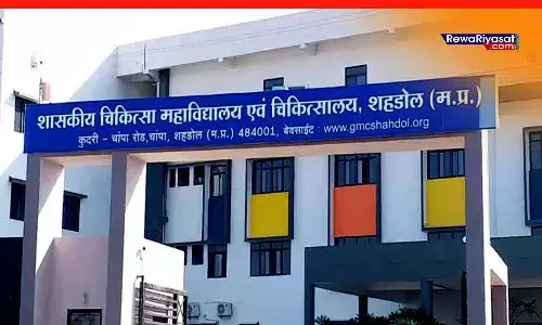 शहडोल में अपराध बेलगाम: मेडिकल कॉलेज के छात्रों ने होटल संचालक को पीटा, बस स्टैंड पर भी मारपीट शहडोल में अपराध बेलगाम: मेडिकल कॉलेज के छात्रों ने होटल संचालक को पीटा, बस स्टैंड पर भी मारपीट