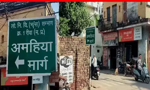 रीवा में 200 दुकान-मकान हटाने की तैयारी: 18 मीटर तक चौड़ी होगी शहर की सबसे व्यस्त सड़क, एम्बुलेंस तक को नहीं मिल पाती थी जगह