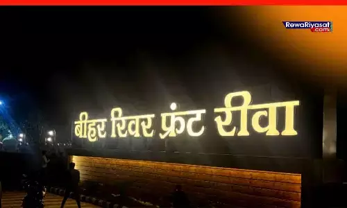 रीवा शहर का स्वरुप बदलने मेगा प्लान तैयार: हजारों दुकान-मकान हटाए जाएंगे, अस्पताल चौराहे, सिरमौर चौराहा से लेकर जय स्तम्भ तक बदलेगी शहर की तस्वीर; ये एरिया होंगे प्रभावित