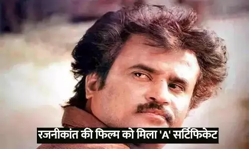 Rajinikanth