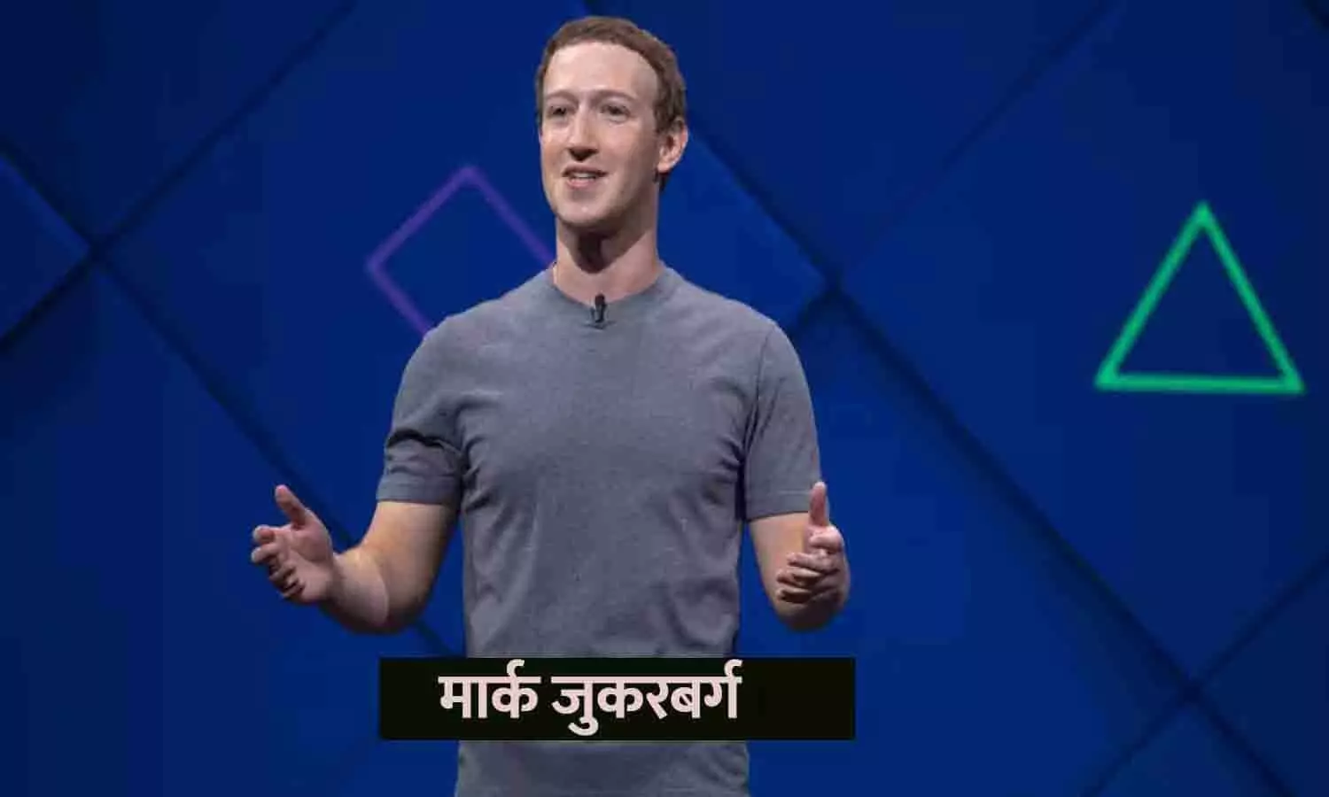 Mark Zuckerberg Mark Zuckerberg