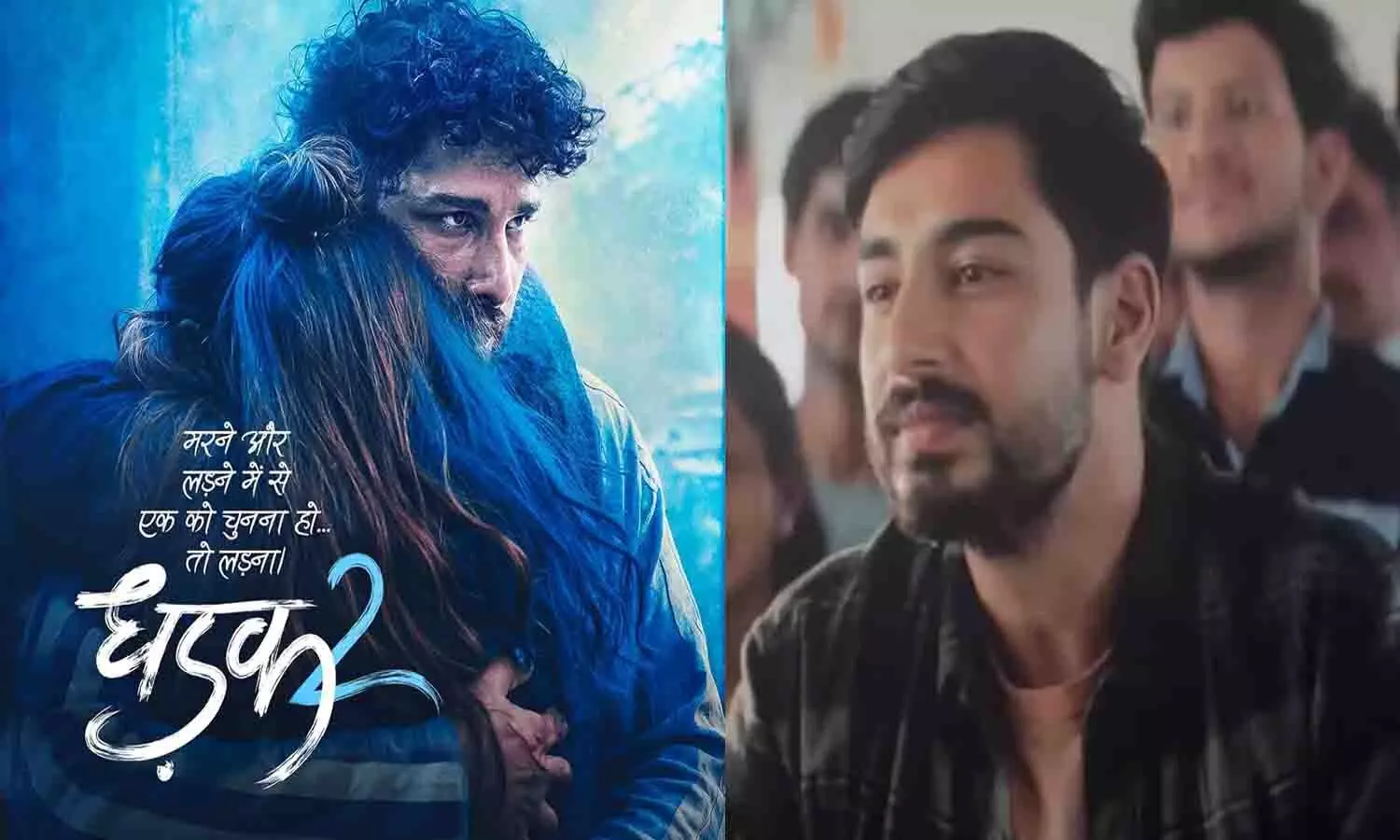 रीवा के शांतनु शुक्ला अब बॉलीवुड में ‘धड़क 2’ से, निभाएंगे ‘विजय’ का किरदार