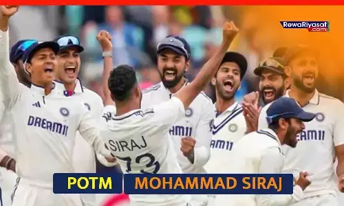 भारत ने 6 रन से जीता ओवल टेस्ट: 2-2 से बराबर हुई सीरीज, इंग्लैंड के खिलाफ सिराज बने जीत के हीरो