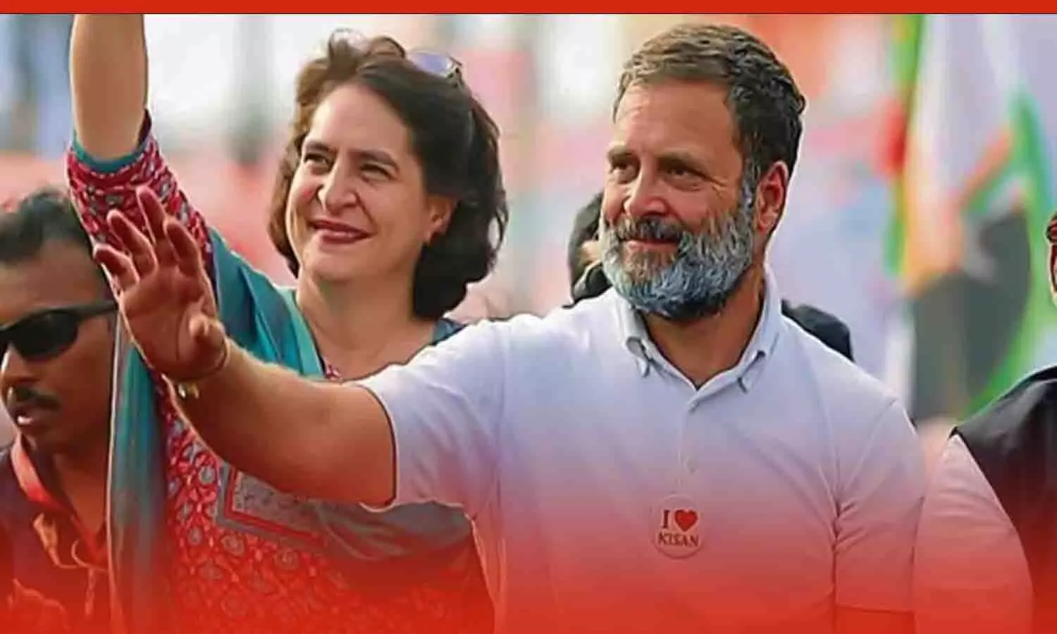 राहुल गाँधी और प्रियंका गाँधी वाड्रा की यह तस्वीर भारत जोड़ो यात्रा के दौरान की है. राहुल गाँधी और प्रियंका गाँधी वाड्रा की यह तस्वीर भारत जोड़ो यात्रा के दौरान की है.