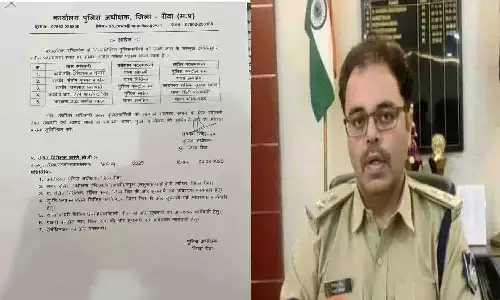 रीवा पुलिस विभाग में फेरबदल, एसपी ने 5 पुलिसकर्मियों का किया तबादला रीवा पुलिस विभाग में फेरबदल, एसपी ने 5 पुलिसकर्मियों का किया तबादला