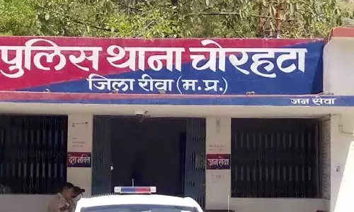 रीवा में बच्ची ने रची अपहरण की झूठी कहानी | Fake Kidnapping Rewa