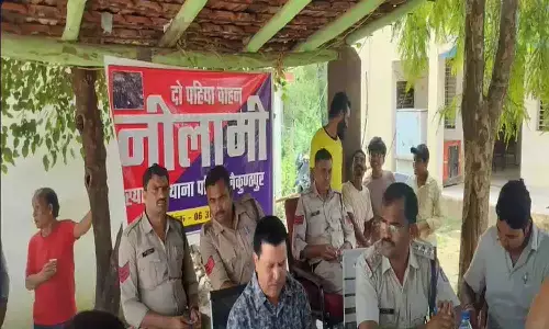 रीवा: ज़ब्त वाहनों की नीलामी से सरकार को मिले ₹2.76 लाख रीवा: ज़ब्त वाहनों की नीलामी से सरकार को मिले ₹2.76 लाख