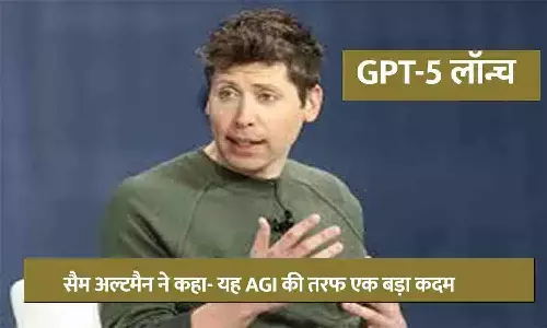 GPT-5 launch