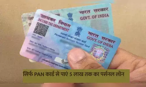PAN card PAN card
