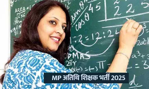 MP Guest Teacher Recruitment