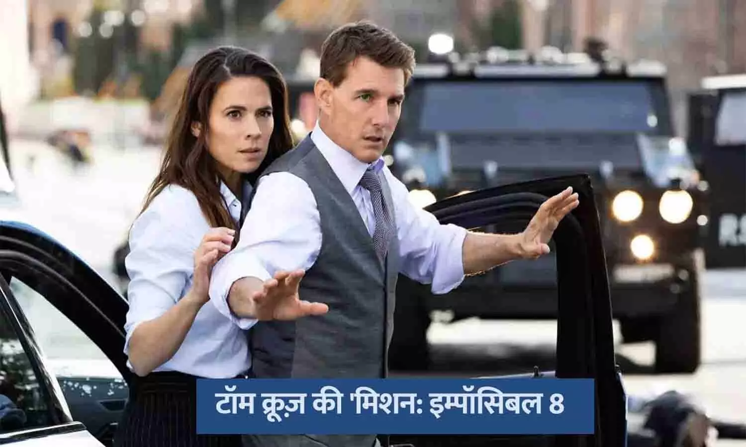 Mission: Impossible 8