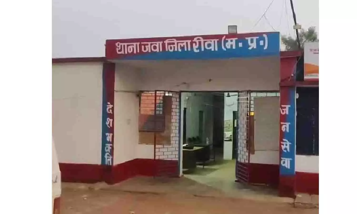 रीवा में 16 साल की युवती के शव को अंतिम संस्कार करने की जगह नदी में बहाया, पुलिस जांच में जुटी रीवा में 16 साल की युवती के शव को अंतिम संस्कार करने की जगह नदी में बहाया, पुलिस जांच में जुटी