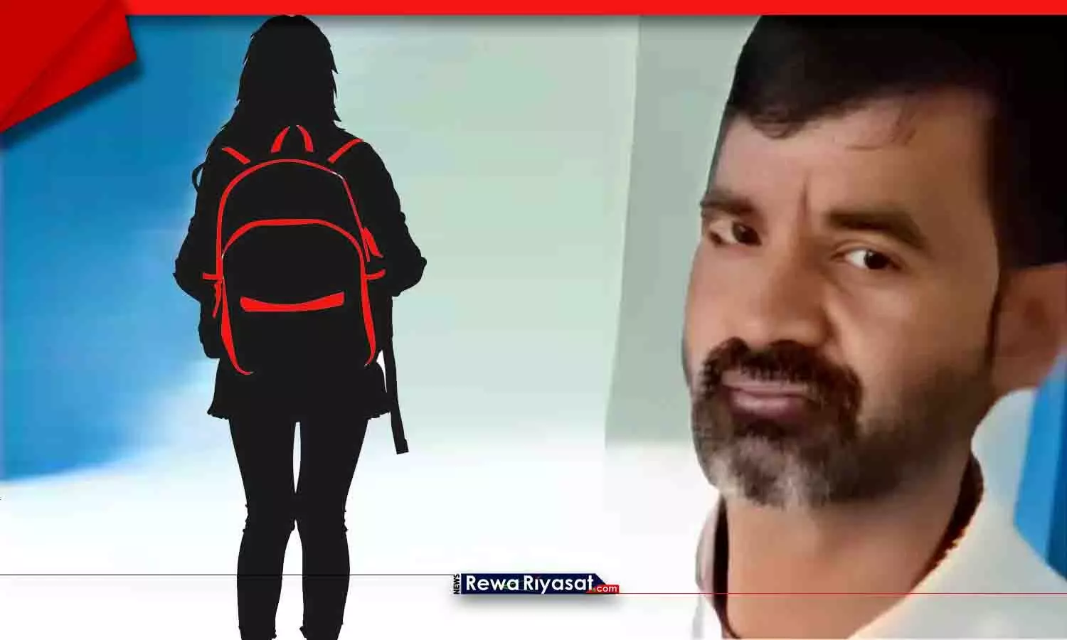 प्राचार्य के खिलाफ POCSO एक्ट का मामला दर्ज: छात्रा का हांथ पकड़कर गले लगाया, कहा- अपनी फेवरेट स्टूडेंट को गले लगाने से डिप्रेशन दूर हो जाता है प्राचार्य के खिलाफ POCSO एक्ट का मामला दर्ज: छात्रा का हांथ पकड़कर गले लगाया, कहा- अपनी फेवरेट स्टूडेंट को गले लगाने से डिप्रेशन दूर हो जाता है