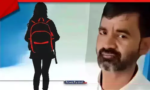 प्राचार्य के खिलाफ POCSO एक्ट का मामला दर्ज: छात्रा का हांथ पकड़कर गले लगाया, कहा- अपनी फेवरेट स्टूडेंट को गले लगाने से डिप्रेशन दूर हो जाता है