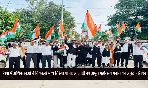 रीवा में अधिवक्ताओं ने निकाली भव्य तिरंगा यात्रा, देशभक्ति और जागरूकता का दिया संदेश